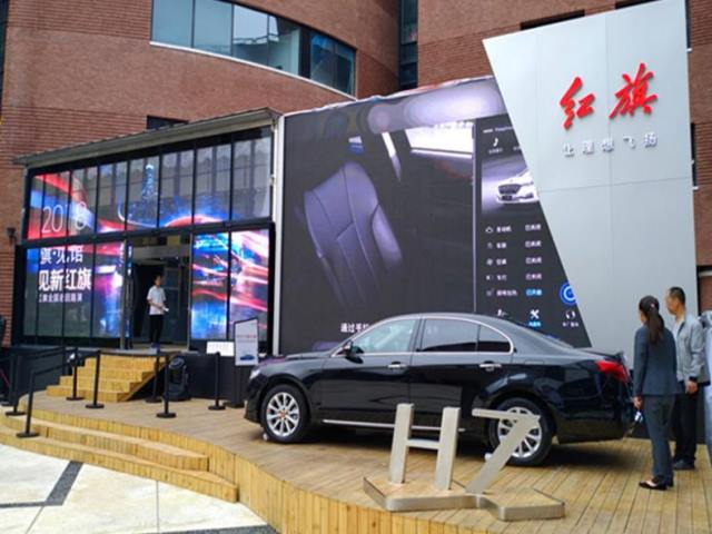 合肥佳源商業廣場與深圳LED格栅屏廠家的戶外LED大屏情感紐帶