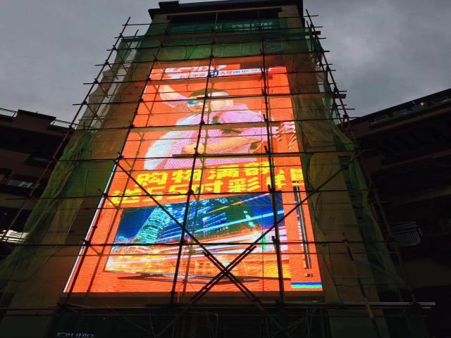 LED格栅屏為什麼采用鋁型材作為外框？